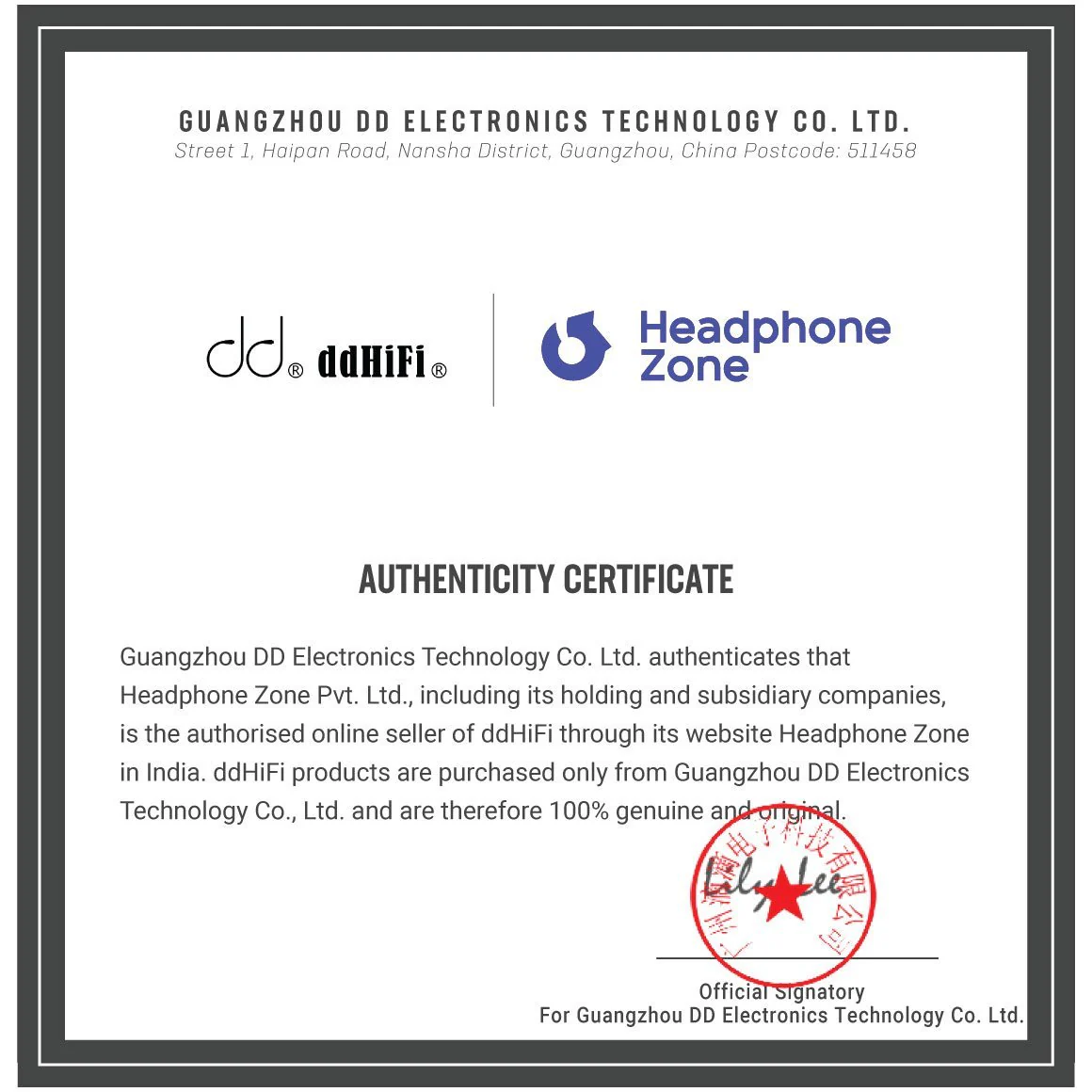Product image 11
