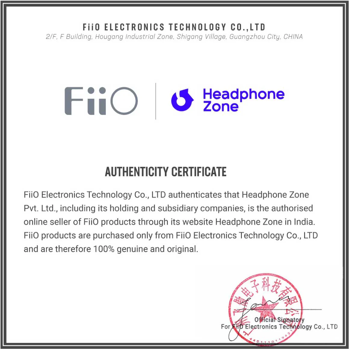 Product image 21