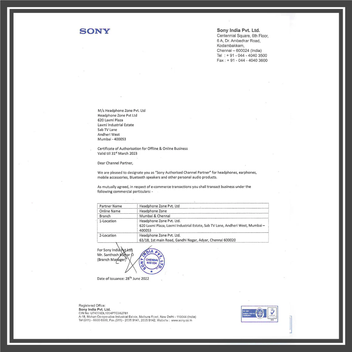 Product image 14